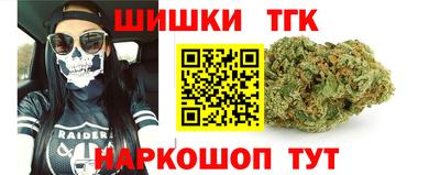 мескалин Кунгур