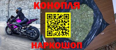 кокаин VHQ Апрелевка