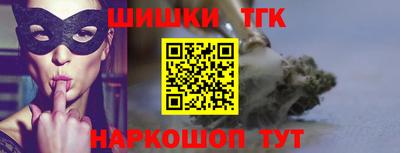 скорость Апшеронск