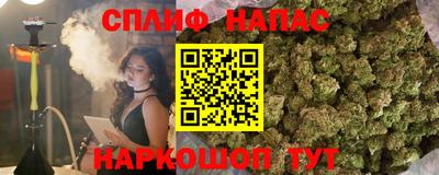 альфа пвп VHQ Кумертау