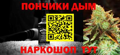 меф VHQ Аргун