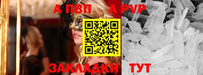 дистиллят марихуана Кулебаки