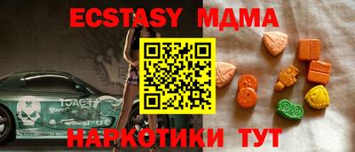 кокаин колумбия Ливны