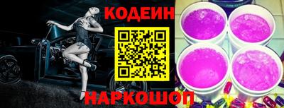 мескалин Кунгур