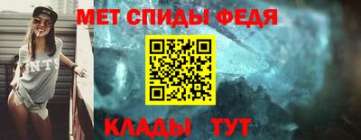 альфа пвп VHQ Кумертау