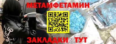 дистиллят марихуана Кулебаки