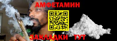 кокаин VHQ Апрелевка