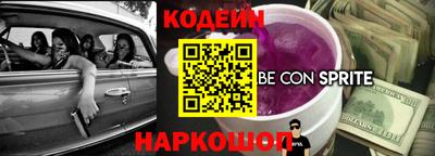 альфа пвп VHQ Кумертау