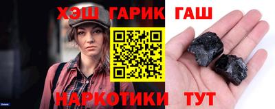 альфа пвп VHQ Кумертау