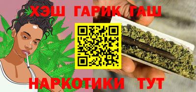 дистиллят марихуана Кулебаки