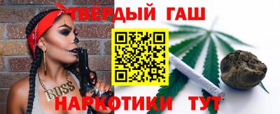 альфа пвп VHQ Кумертау