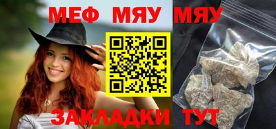 кокаин VHQ Апрелевка