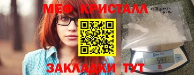 альфа пвп VHQ Кумертау