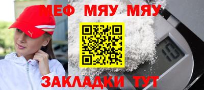 кокаин VHQ Апрелевка