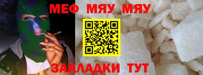 дистиллят марихуана Кулебаки