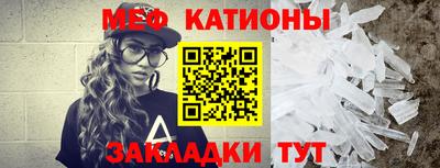 альфа пвп VHQ Кумертау