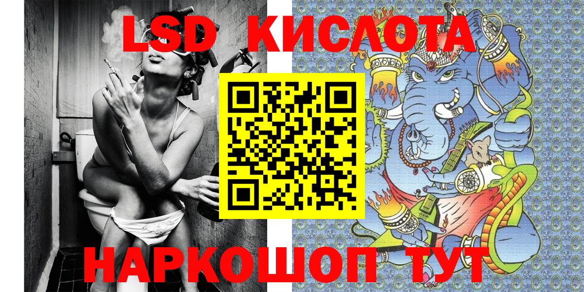  КОКАИН Чернушка